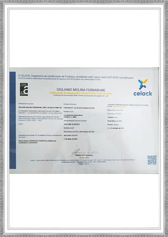 Cetificate of Zegao